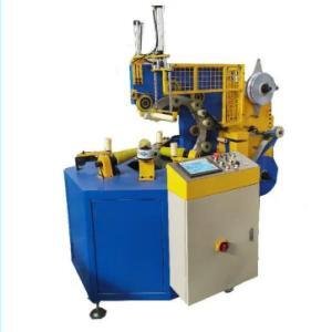 轴承包装机 FPBS-200