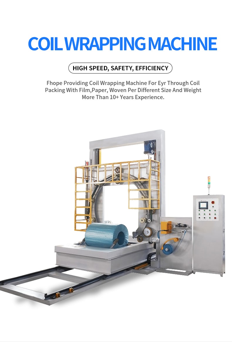 steel coil wrapping machine